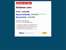 Tablet Screenshot of khabeer.com